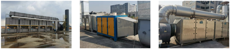 東莞謝崗鎮VOCs廢氣治理 東莞謝崗鎮VOCs廢氣治理